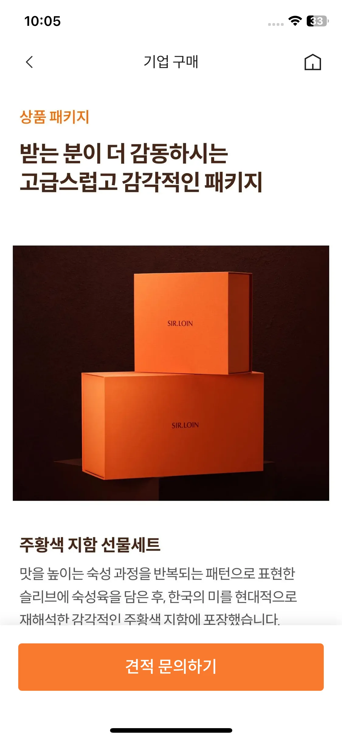 Test Image 11